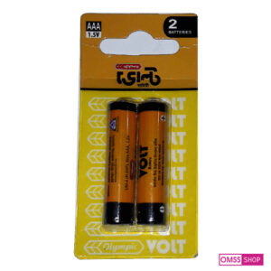Olympic Bolt AAA Battery