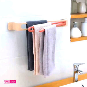 Foldable Wall Mounted Towel Hanger