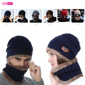 Winter Hat with Neck Warmer
