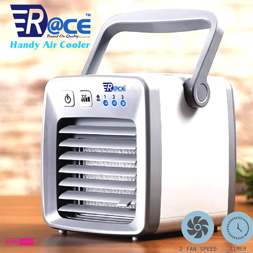 Handy Cooler