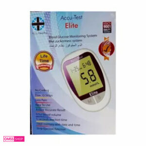 Accu Test Elite- Blood Glucose Monitoring System (Korean)10 Strips &10 Needles FREE