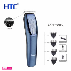 HTC AT-1210 Hair And Beard Trimmer