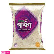 Ispahani Arometic Parbon Kalojira Rice 1 Kg