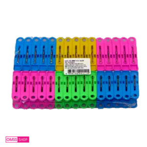 Thai Cloth Drying Clip - 30 Piecess