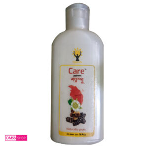 উজ্জ্বলা কেয়ার শ্যাম্পু