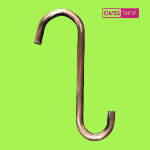 China S Hanger Heavy Chocolate