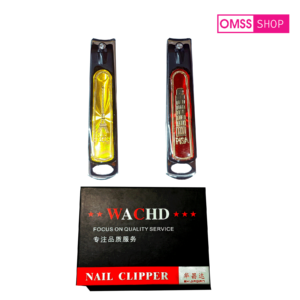 omuda China Nail Cutter Big