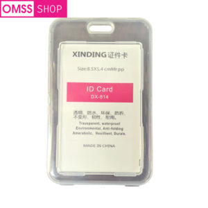 China ID Card Holder Blur