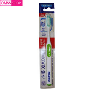 Xiaomei Super Soft Microfiber Premium Tooth Brush Green