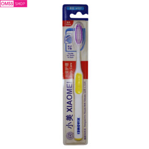 Xiaomei Super Soft Microfiber Premium Tooth Brush Yellow