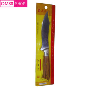 Troy Weight Chinese Kitchen Knife