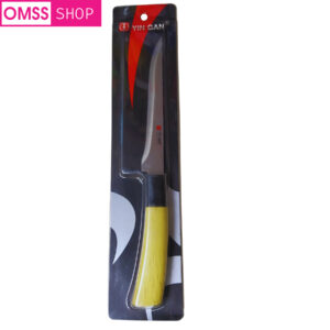 YIN GAN Chinese Kitchen Knife